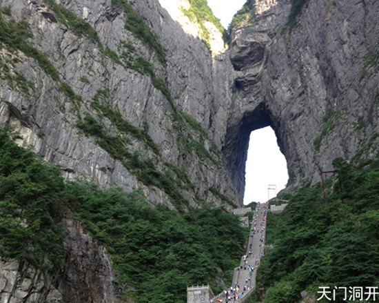 天門(mén)洞開(kāi).jpg