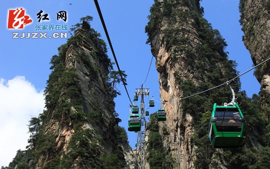 黃石寨索道運力充足 對景區(qū)排長隊說“不”