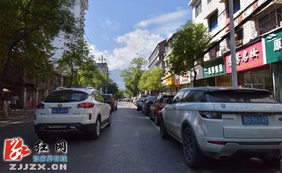 張家界最全停車位攻略，再也不擔(dān)心找不到停車位了！